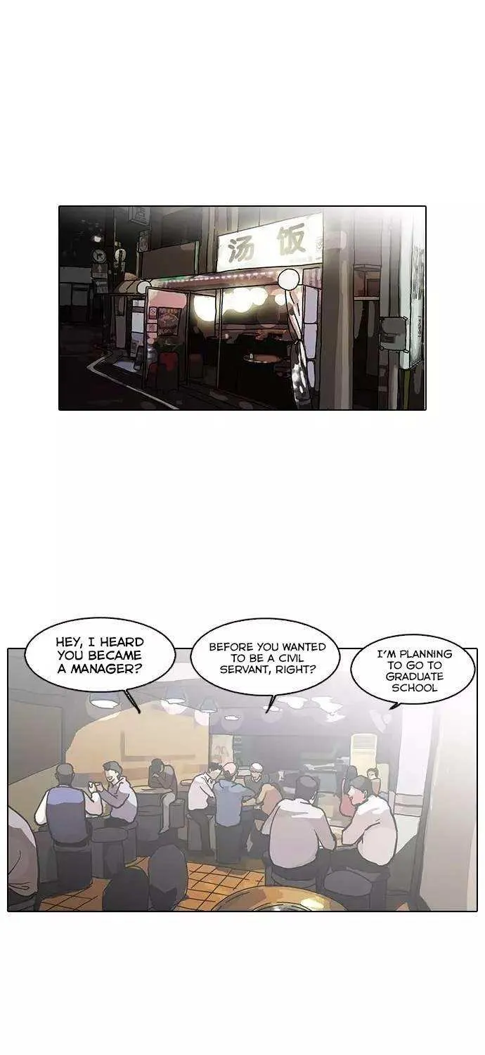 Lookism (Bookmanga) Mangakakalot X Chapter 100 Page 5