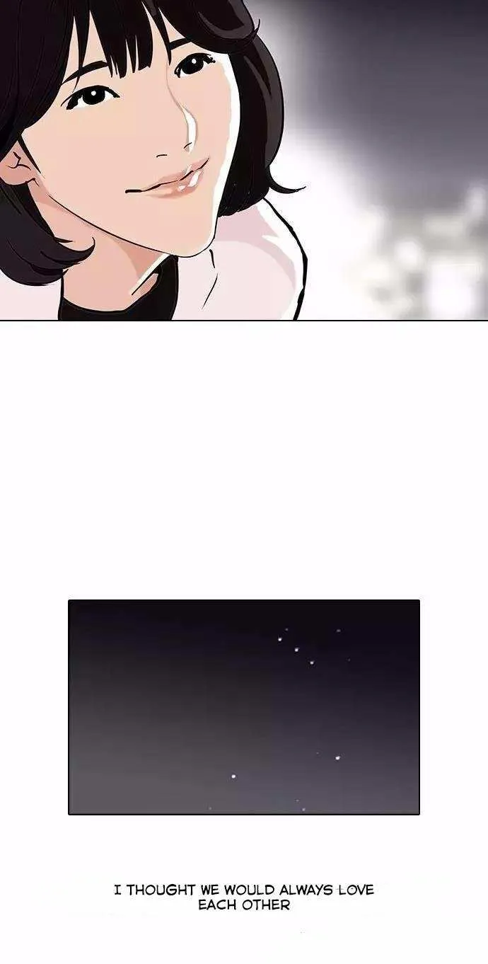 Lookism (Bookmanga) Mangakakalot X Chapter 100 Page 47