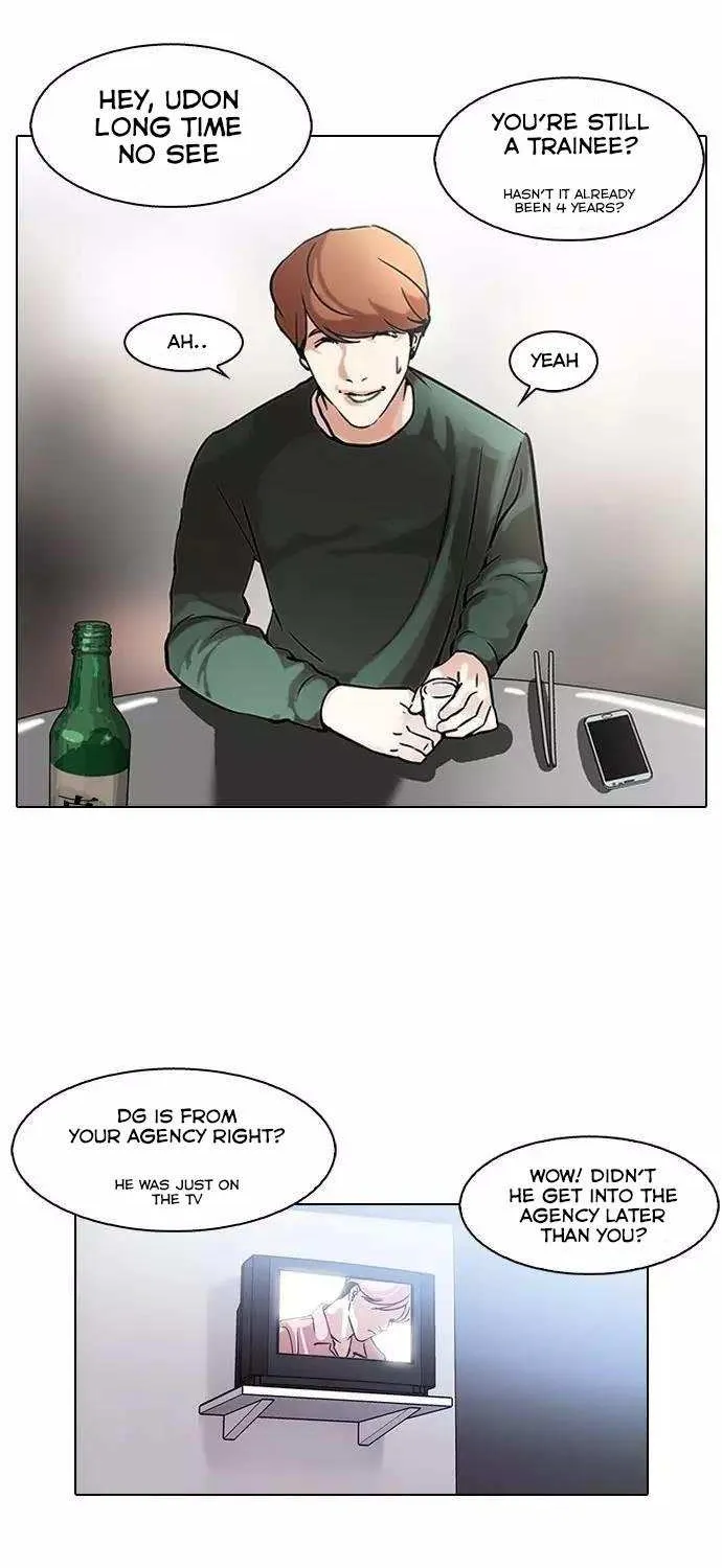 Lookism (Bookmanga) Mangakakalot X Chapter 100 Page 6