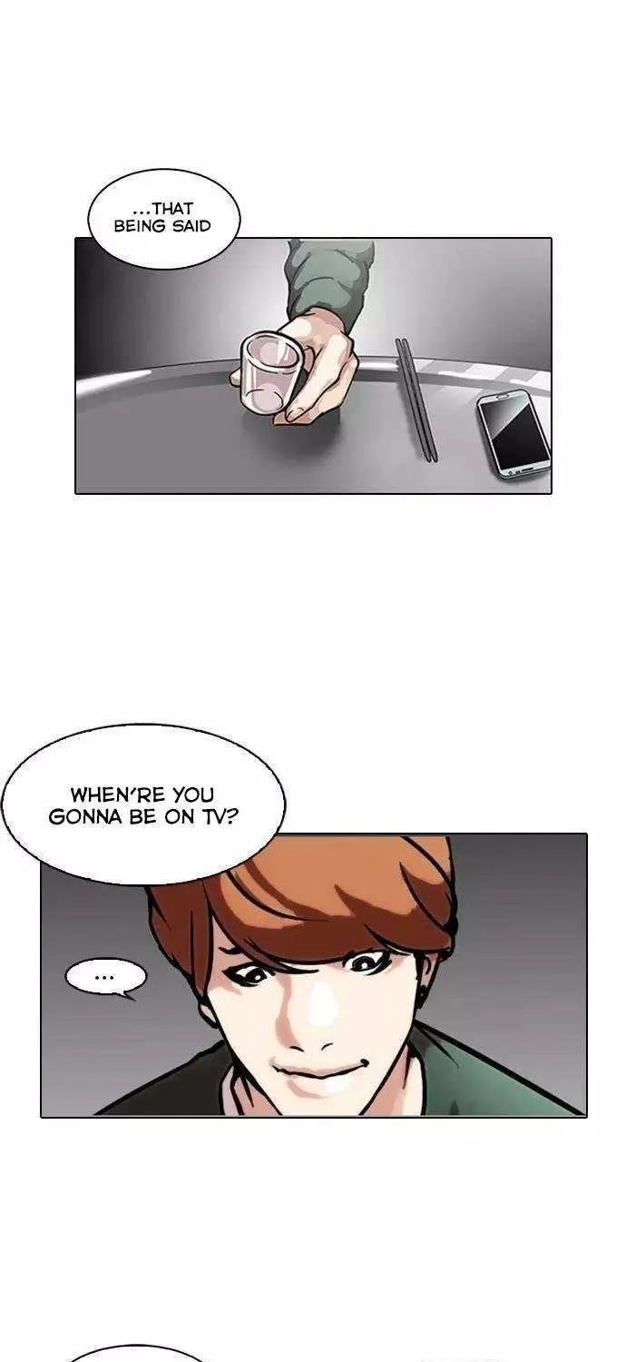 Lookism (Bookmanga) Mangakakalot X Chapter 100 Page 7