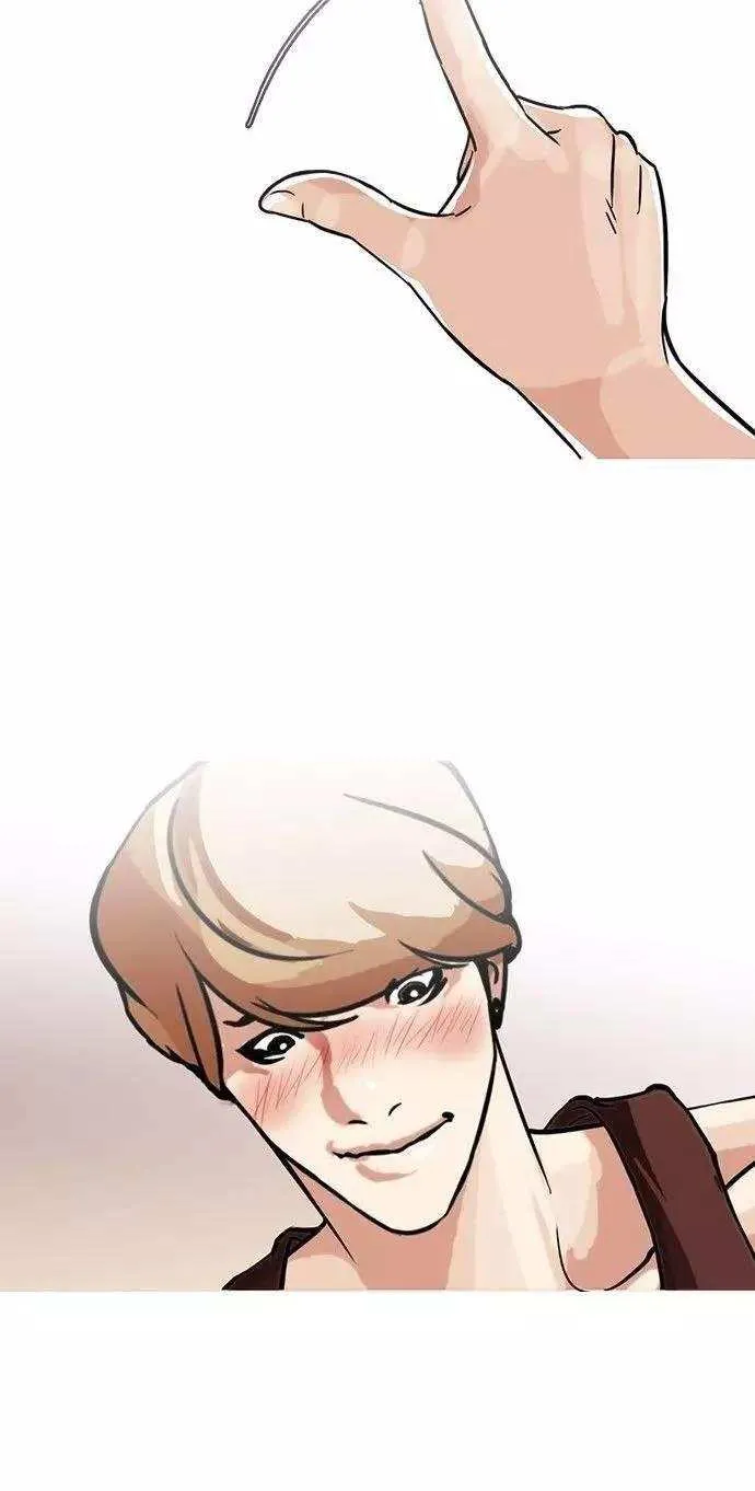 Lookism (Bookmanga) Mangakakalot X Chapter 101 Page 10