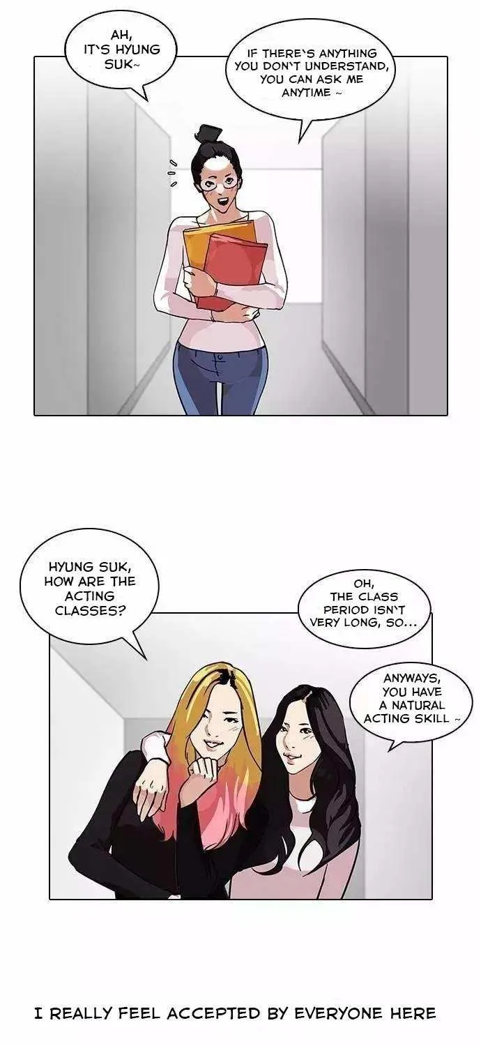 Lookism (Bookmanga) Mangakakalot X Chapter 102 Page 12