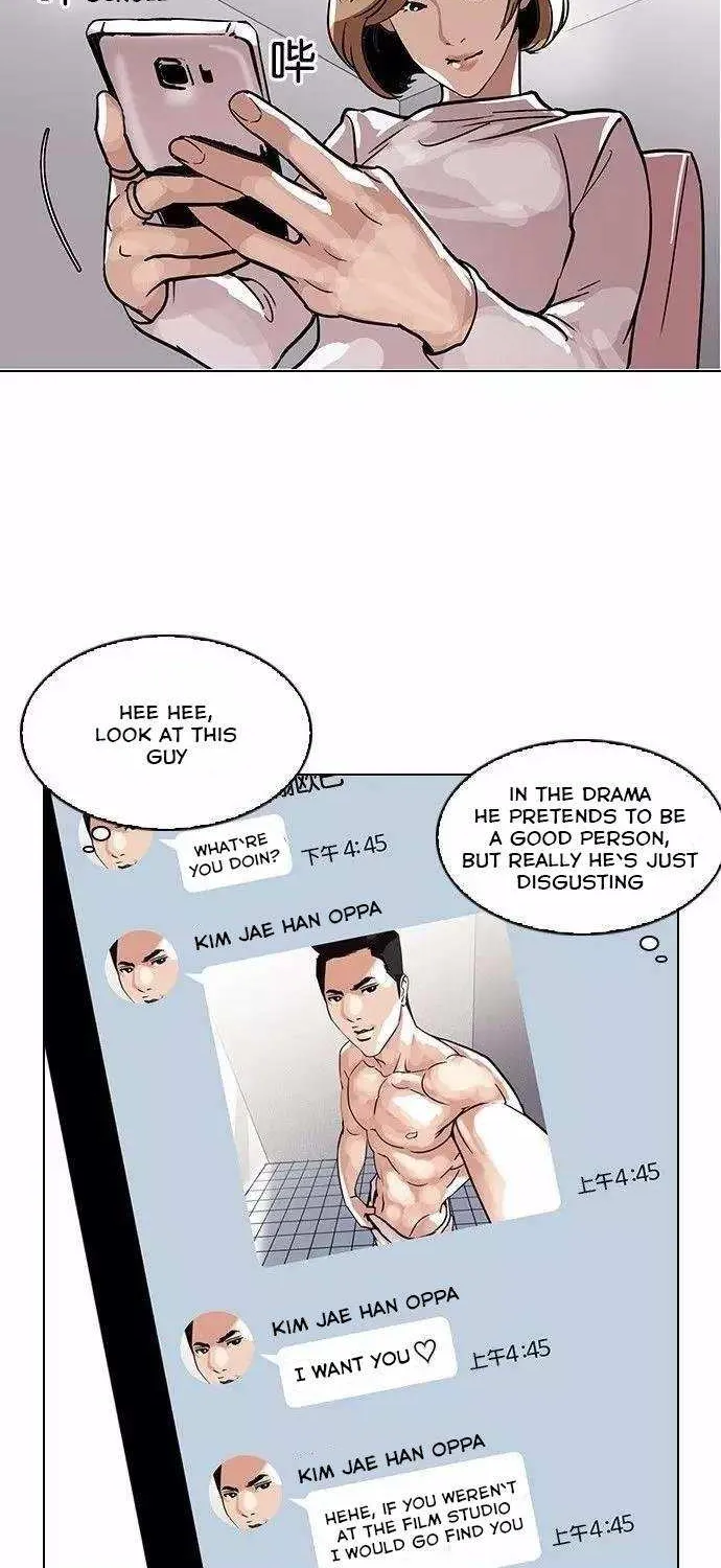 Lookism (Bookmanga) Mangakakalot X Chapter 102 Page 19