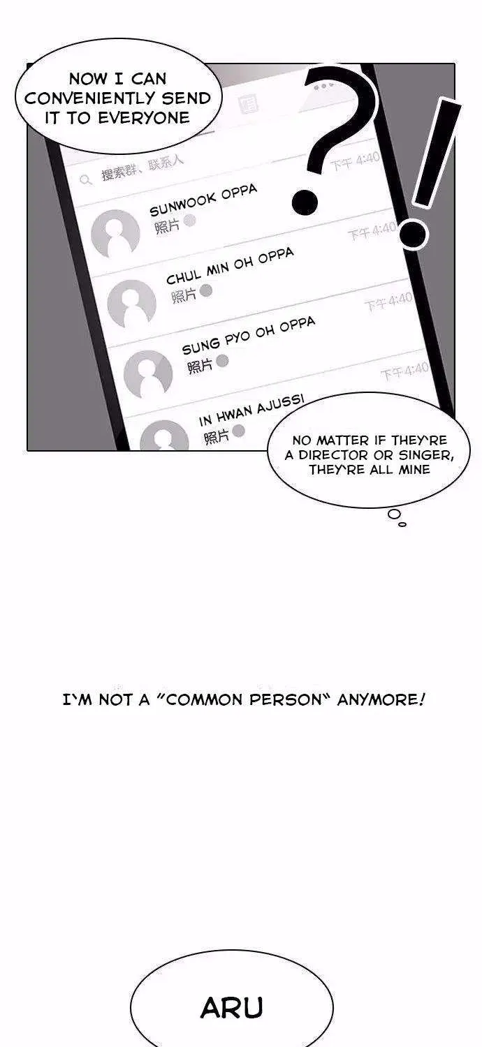 Lookism (Bookmanga) Mangakakalot X Chapter 102 Page 21