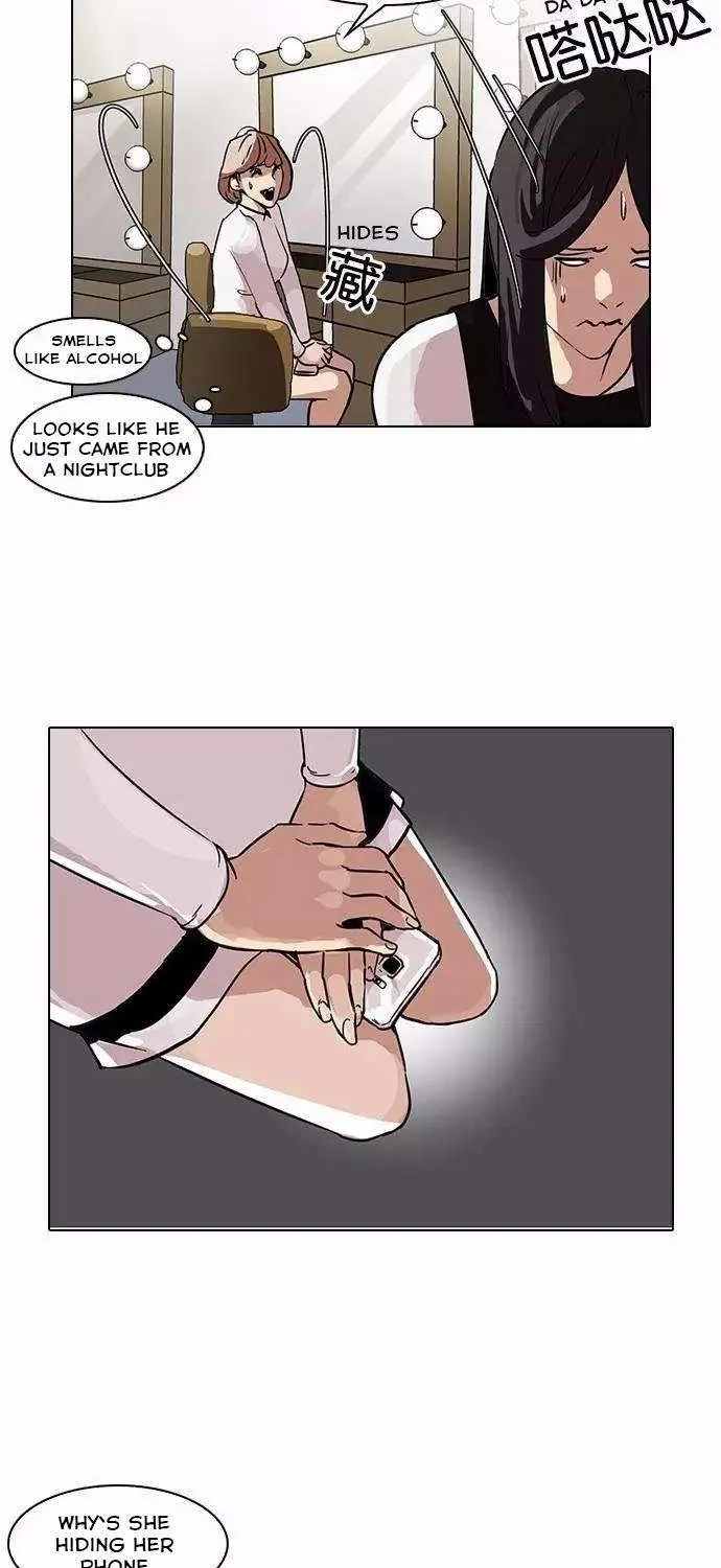 Lookism (Bookmanga) Mangakakalot X Chapter 102 Page 25