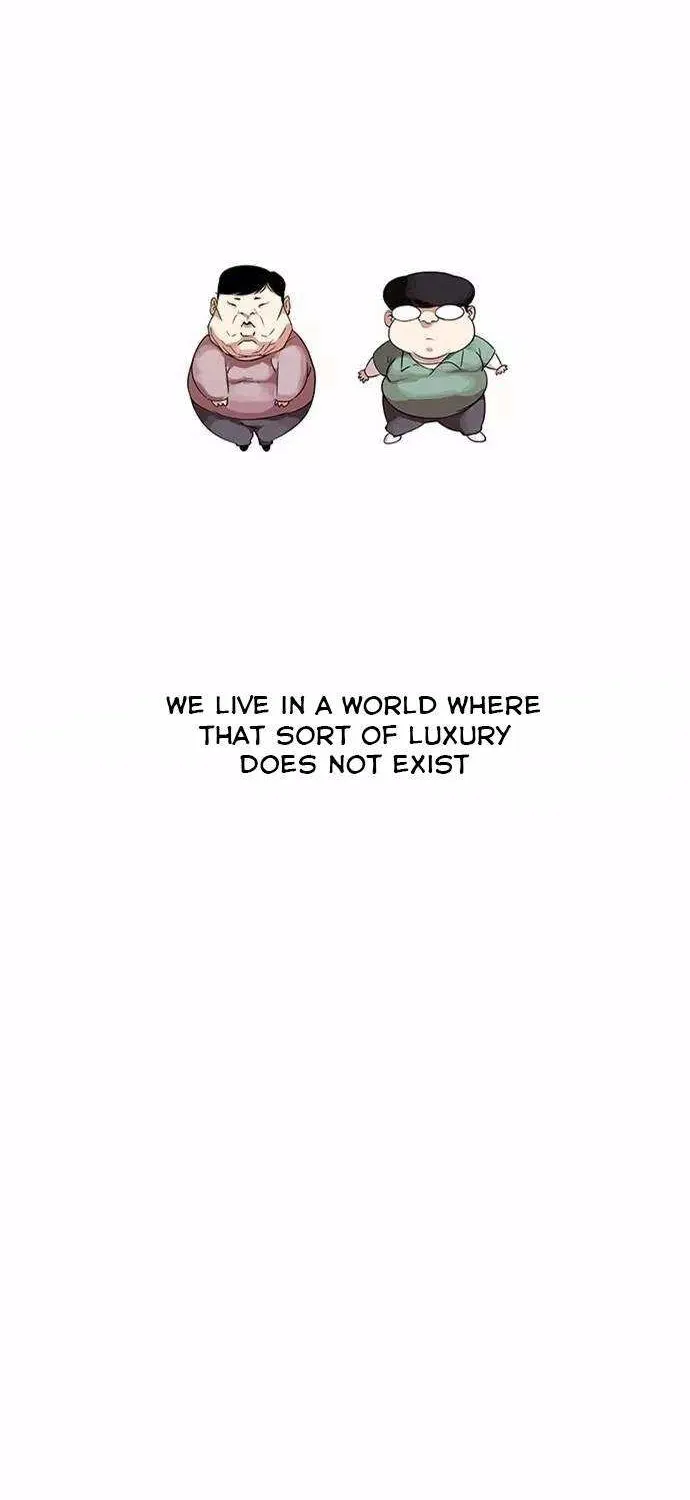 Lookism (Bookmanga) Mangakakalot X Chapter 103 Page 27