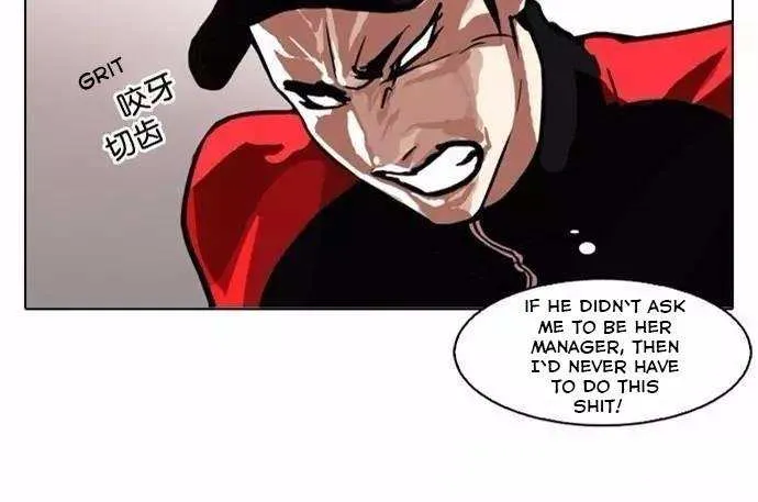 Lookism (Bookmanga) Mangakakalot X Chapter 103 Page 30
