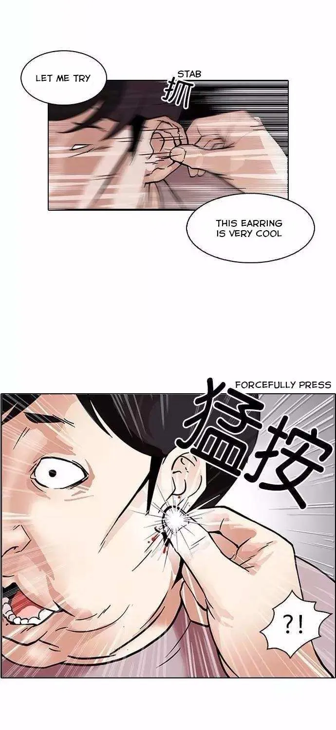 Lookism (Bookmanga) Mangakakalot X Chapter 103 Page 47