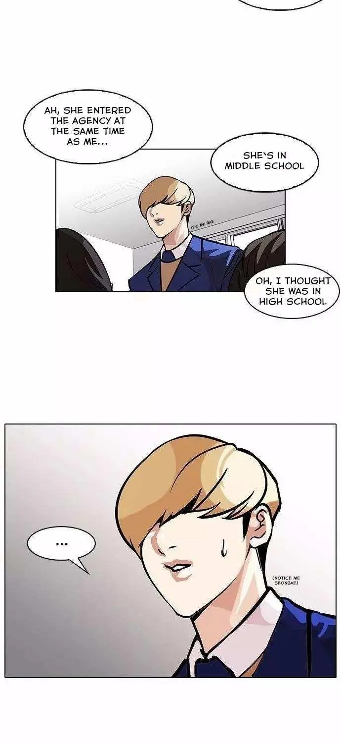 Lookism (Bookmanga) Mangakakalot X Chapter 104 Page 18