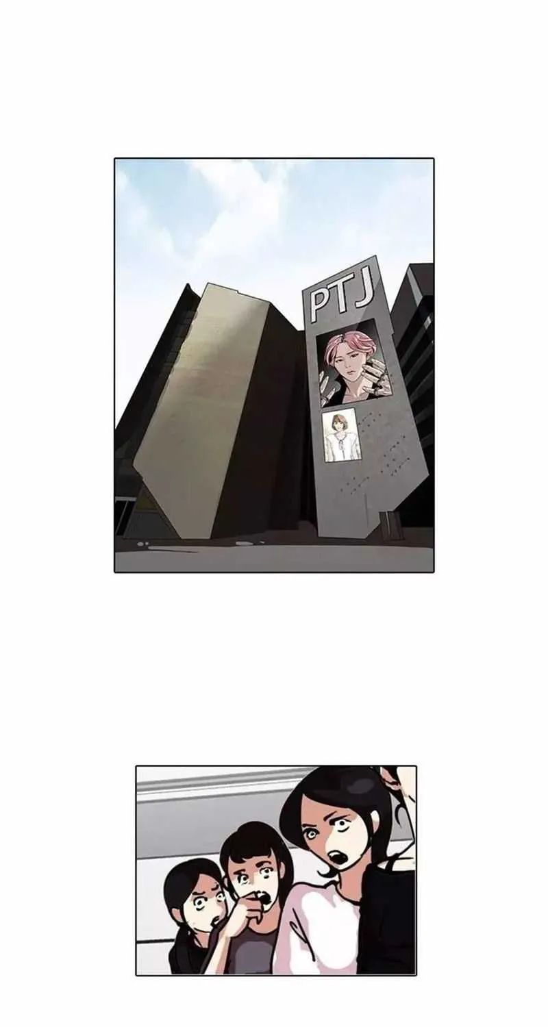Lookism (Bookmanga) Mangakakalot X Chapter 105 Page 2