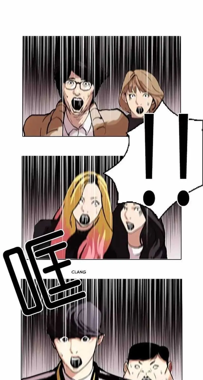 Lookism (Bookmanga) Mangakakalot X Chapter 105 Page 25