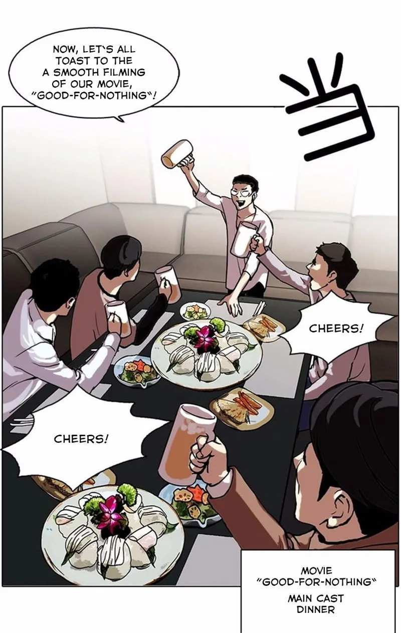 Lookism (Bookmanga) Mangakakalot X Chapter 105 Page 39