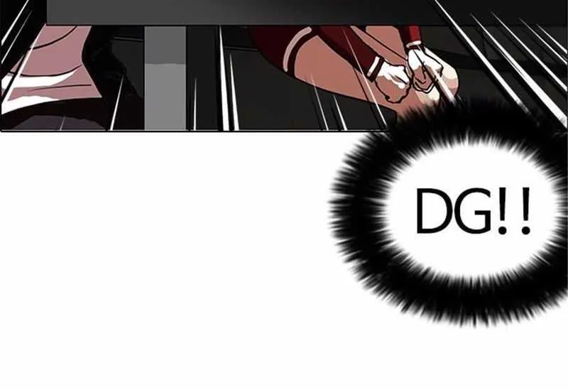 Lookism (Bookmanga) Mangakakalot X Chapter 105 Page 45