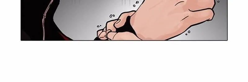 Lookism (Bookmanga) Mangakakalot X Chapter 105 Page 7