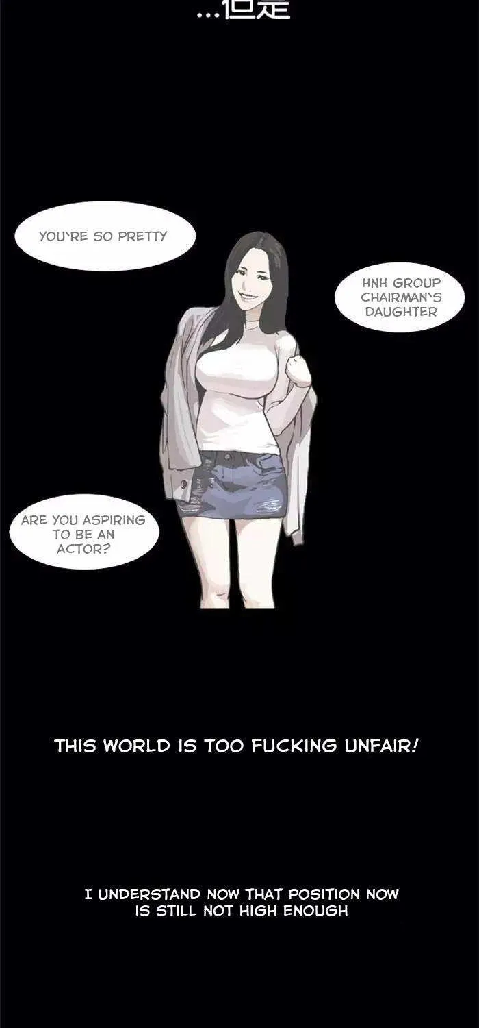 Lookism (Bookmanga) Mangakakalot X Chapter 106 Page 17