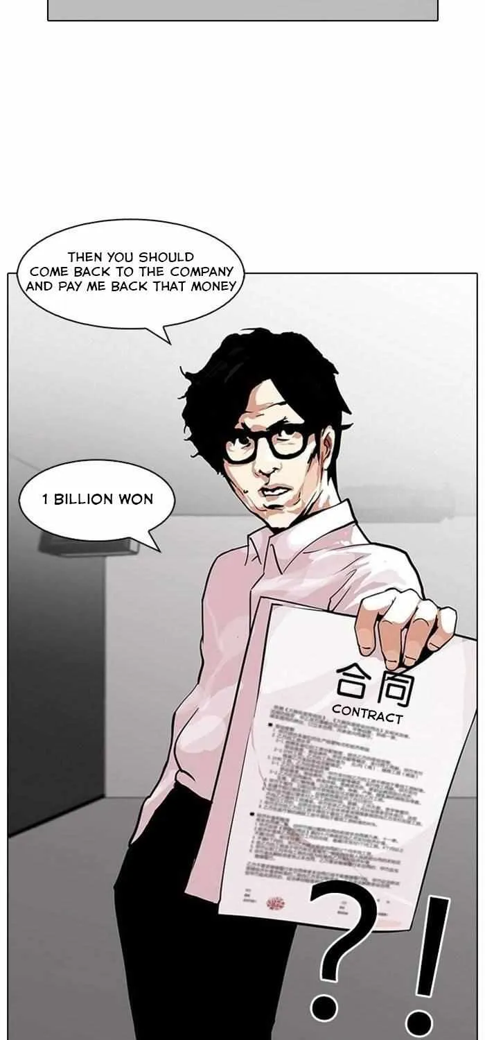 Lookism (Bookmanga) Mangakakalot X Chapter 106 Page 51