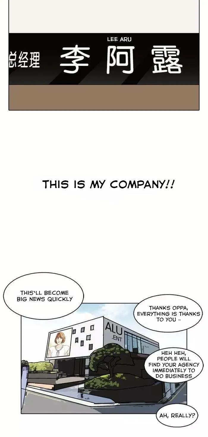 Lookism (Bookmanga) Mangakakalot X Chapter 106 Page 10