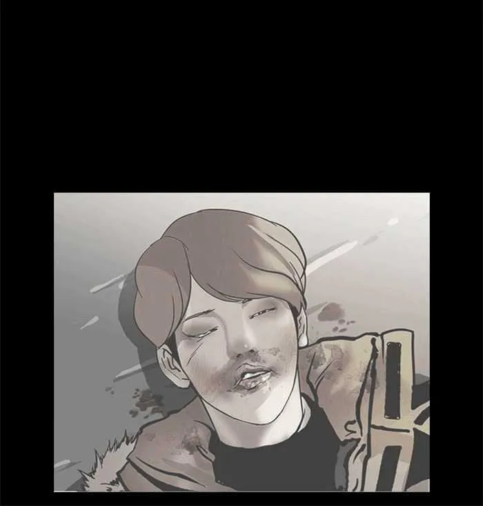 Lookism (Bookmanga) Mangakakalot X Chapter 107 Page 14