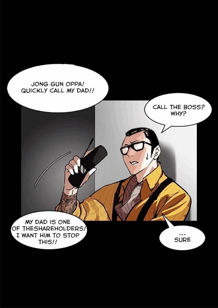 Lookism (Bookmanga) Mangakakalot X Chapter 107 Page 32