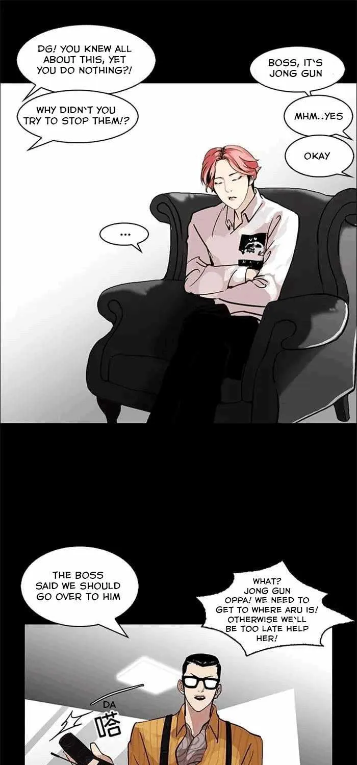 Lookism (Bookmanga) Mangakakalot X Chapter 107 Page 33