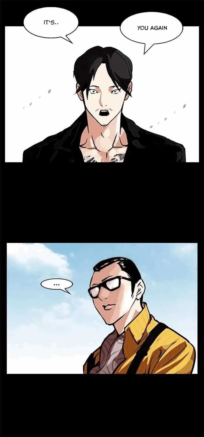 Lookism (Bookmanga) Mangakakalot X Chapter 107 Page 41