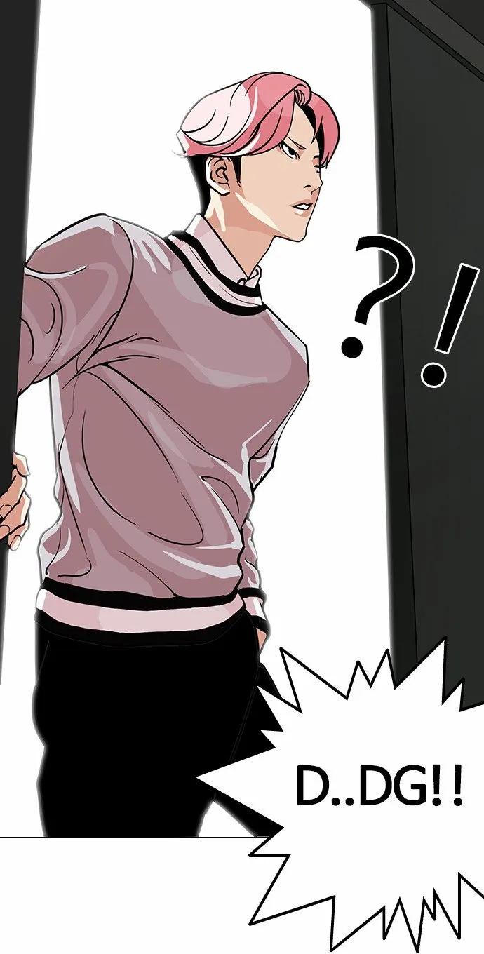 Lookism (Bookmanga) Mangakakalot X Chapter 109 Page 15