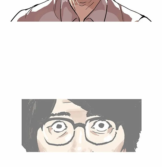 Lookism (Bookmanga) Mangakakalot X Chapter 109 Page 25