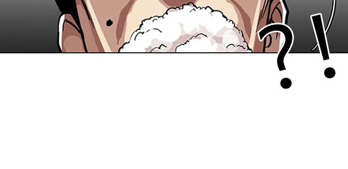 Lookism (Bookmanga) Mangakakalot X Chapter 109 Page 35