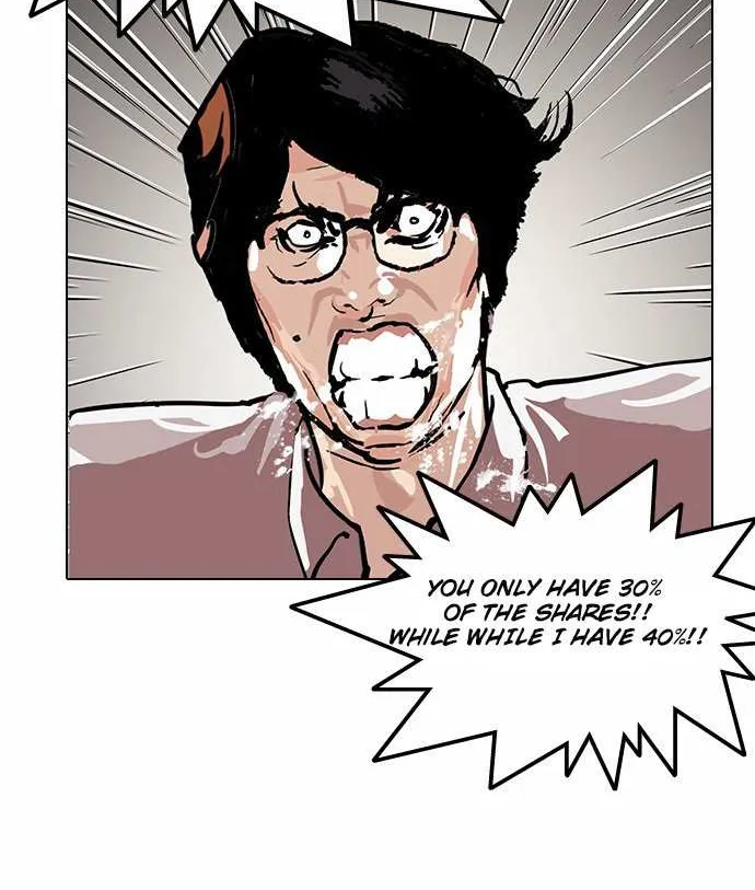 Lookism (Bookmanga) Mangakakalot X Chapter 109 Page 9