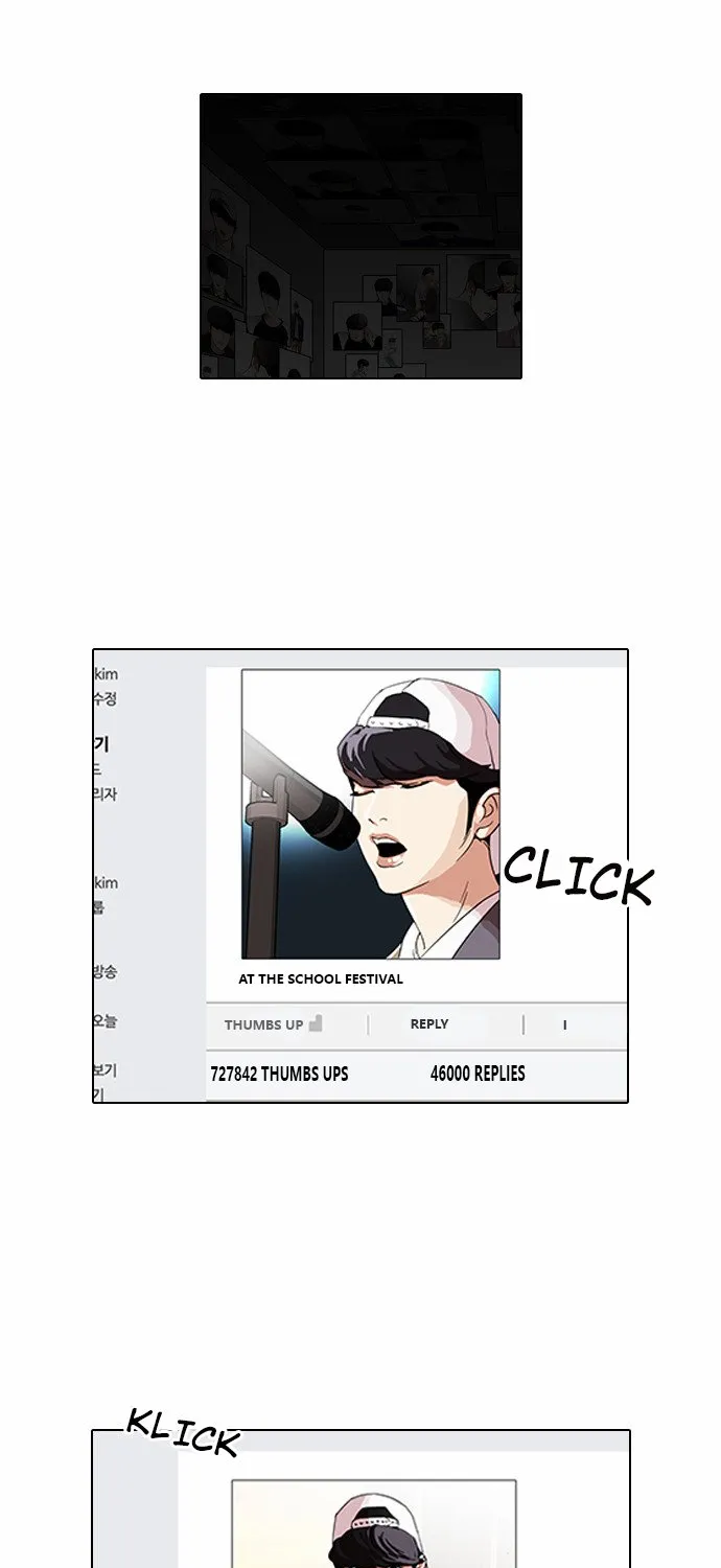Lookism (Bookmanga) Mangakakalot X Chapter 109 Page 88
