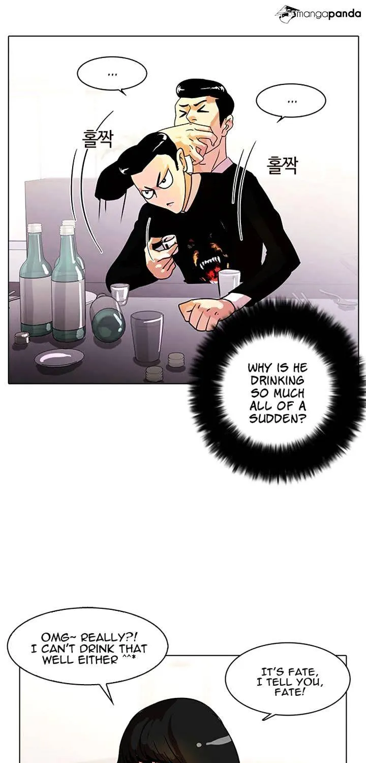 Lookism (Bookmanga) Mangakakalot X Chapter 11 Page 8
