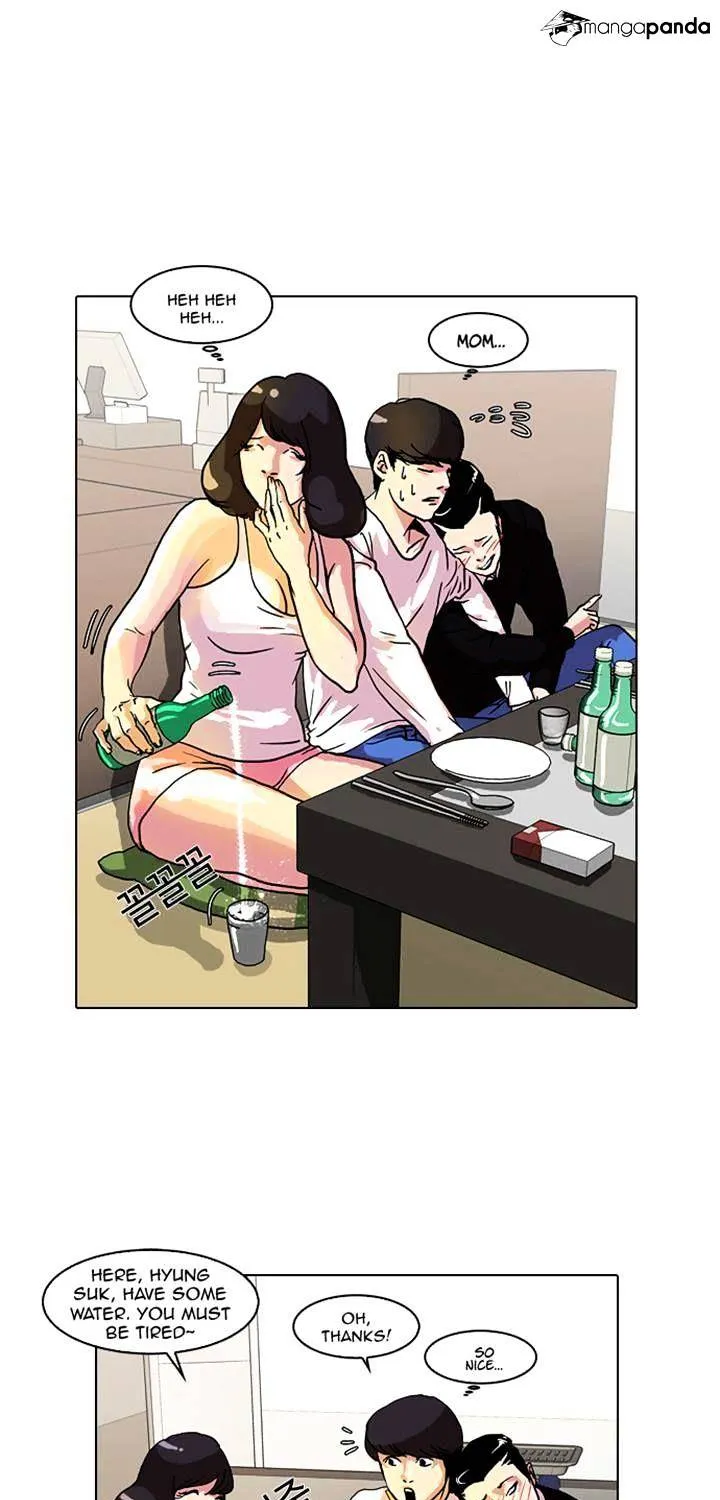 Lookism (Bookmanga) Mangakakalot X Chapter 11 Page 77