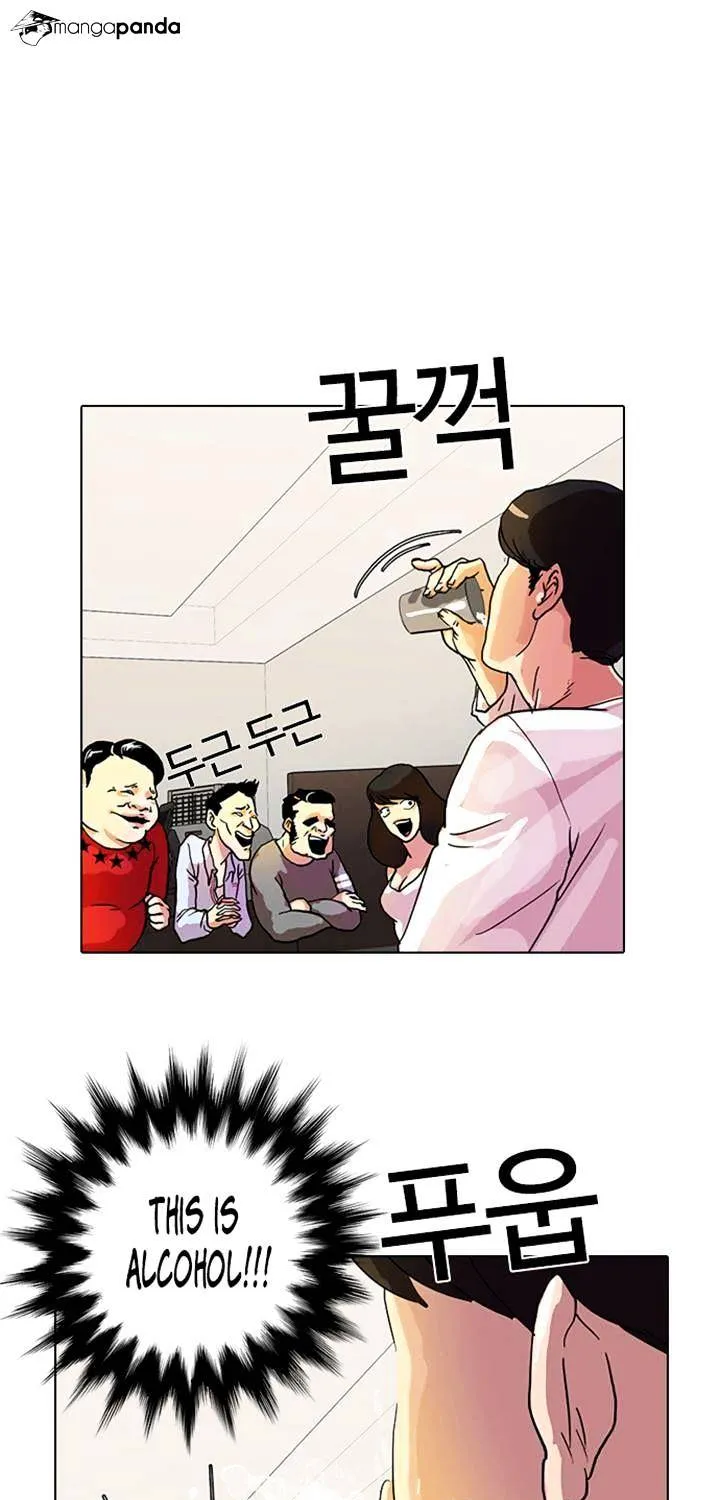 Lookism (Bookmanga) Mangakakalot X Chapter 11 Page 79