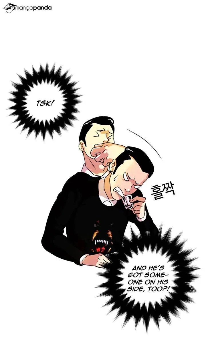 Lookism (Bookmanga) Mangakakalot X Chapter 11 Page 21