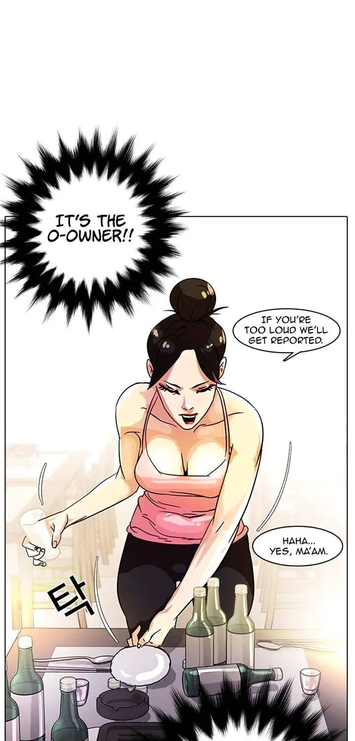 Lookism (Bookmanga) Mangakakalot X Chapter 11 Page 31