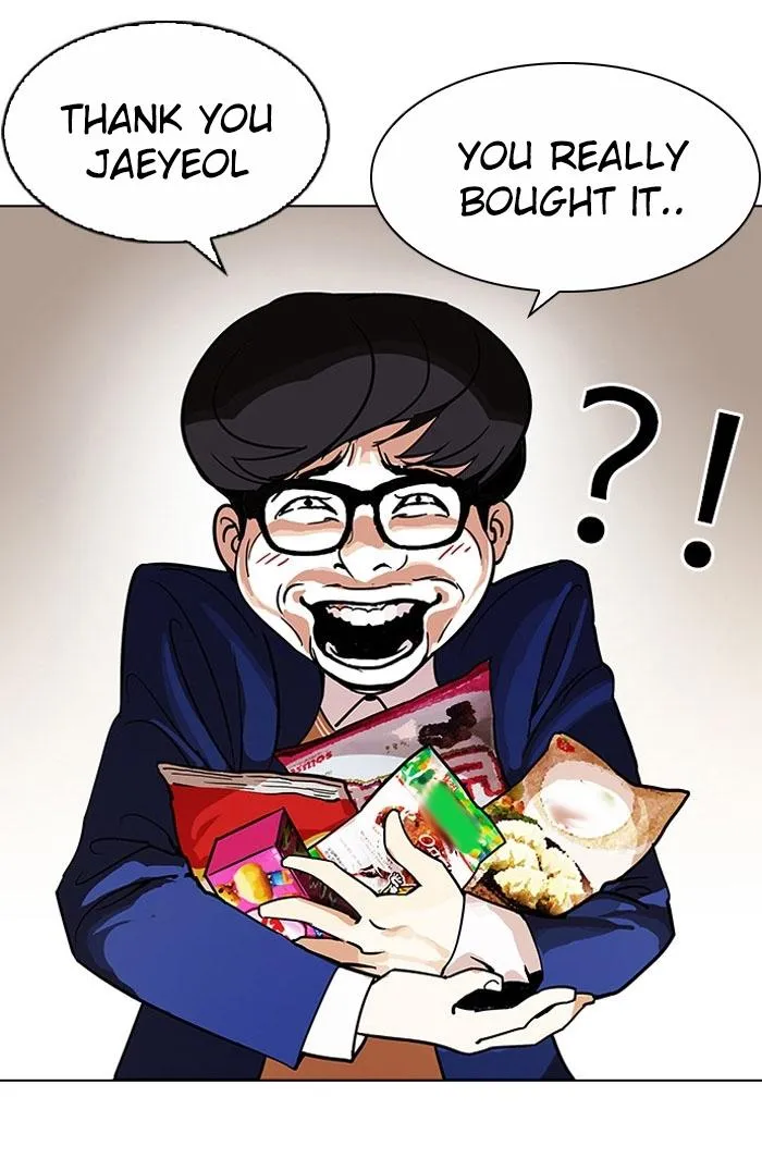 Lookism (Bookmanga) Mangakakalot X Chapter 110 Page 16