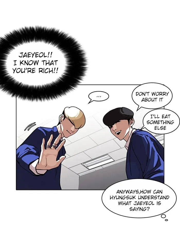 Lookism (Bookmanga) Mangakakalot X Chapter 110 Page 17