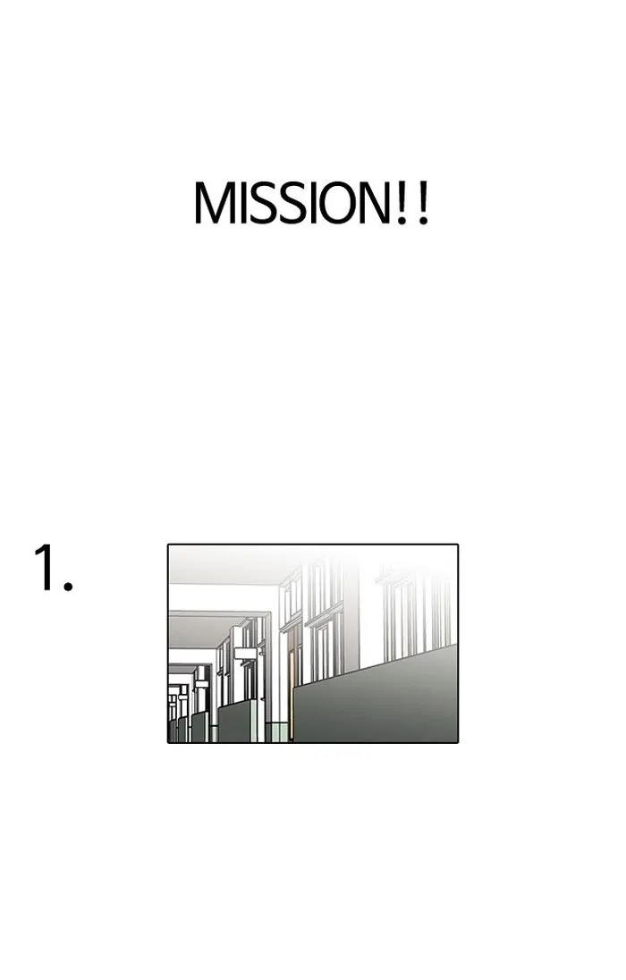 Lookism (Bookmanga) Mangakakalot X Chapter 110 Page 33