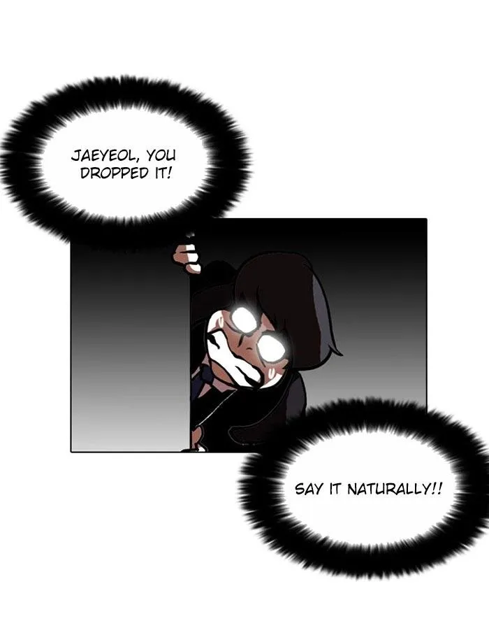 Lookism (Bookmanga) Mangakakalot X Chapter 110 Page 48