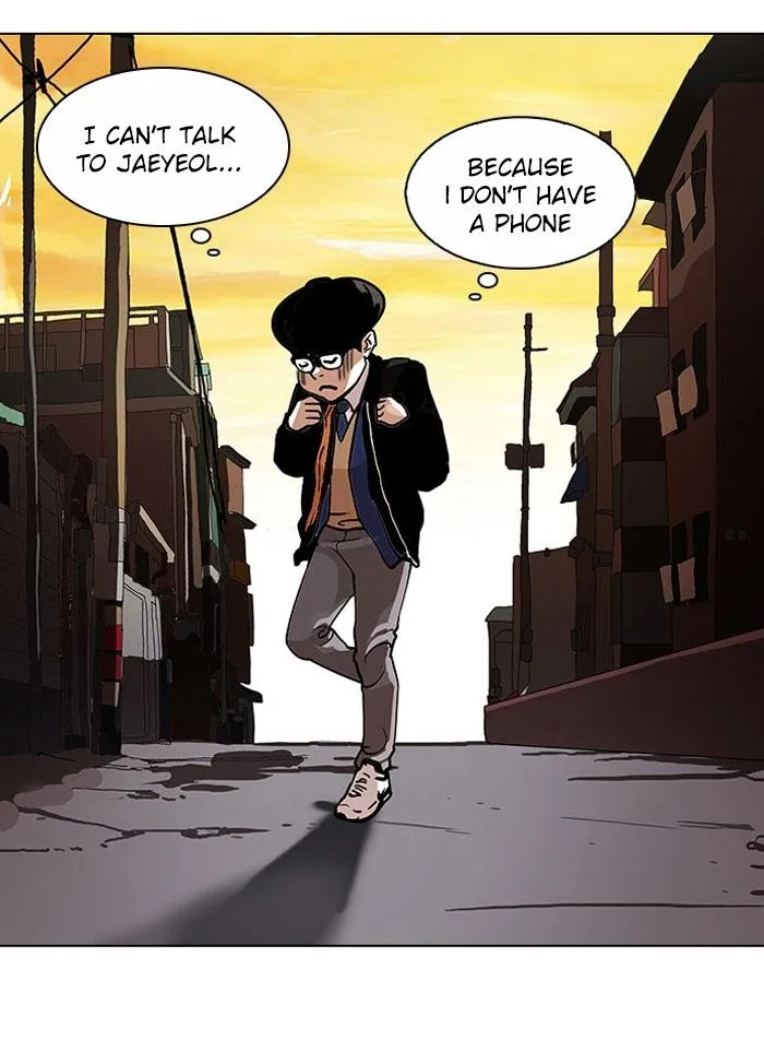Lookism (Bookmanga) Mangakakalot X Chapter 110 Page 54