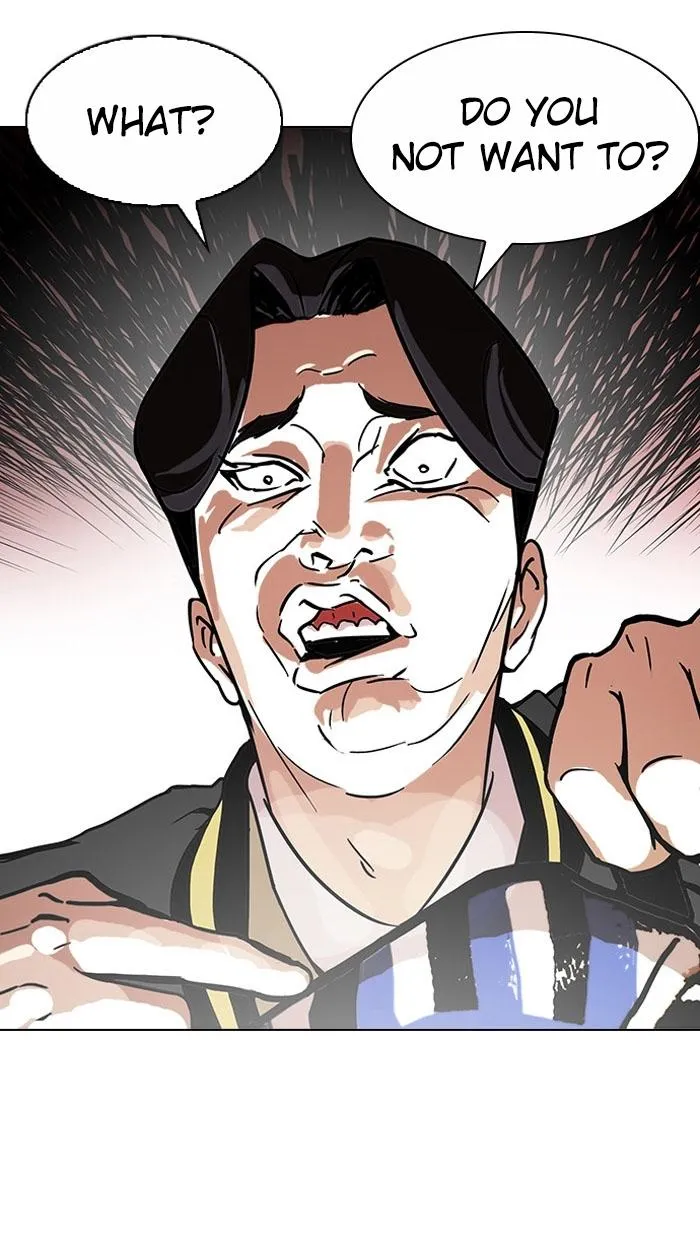 Lookism (Bookmanga) Mangakakalot X Chapter 110 Page 60