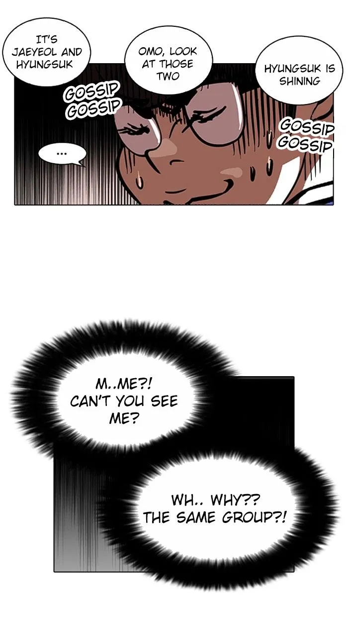 Lookism (Bookmanga) Mangakakalot X Chapter 110 Page 8