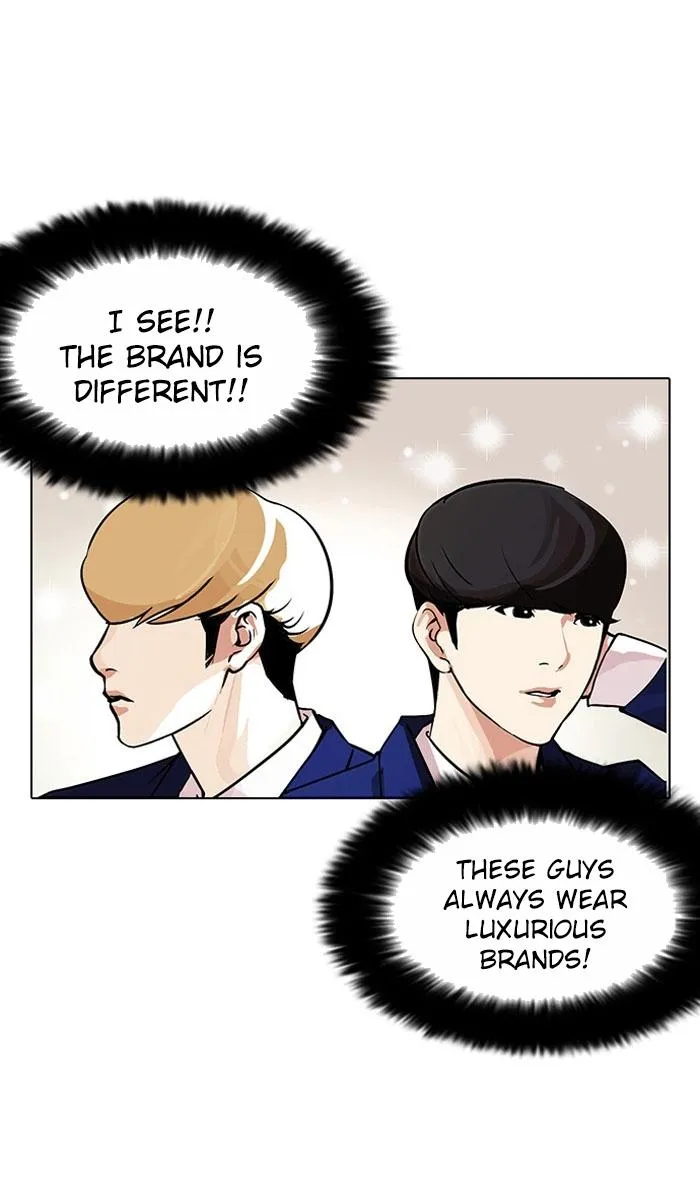 Lookism (Bookmanga) Mangakakalot X Chapter 110 Page 9