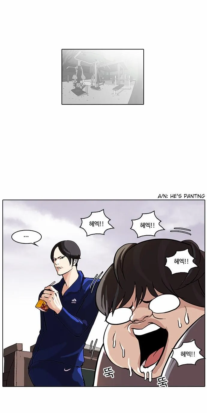 Lookism (Bookmanga) Mangakakalot X Chapter 111 Page 72