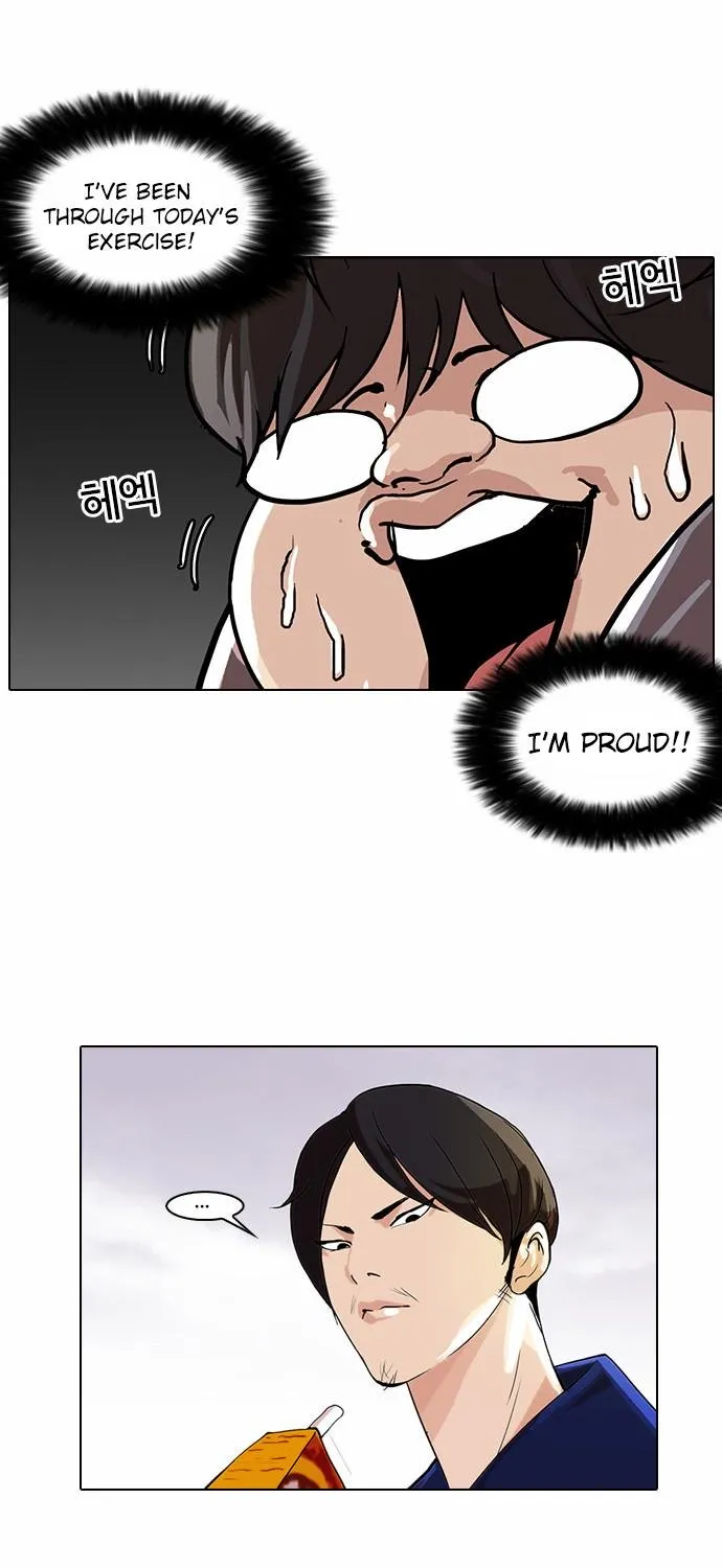 Lookism (Bookmanga) Mangakakalot X Chapter 111 Page 73