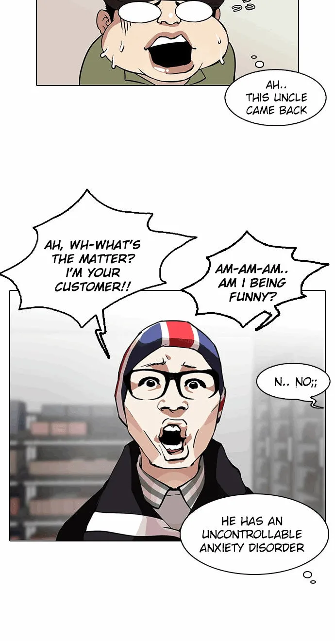 Lookism (Bookmanga) Mangakakalot X Chapter 112 Page 2