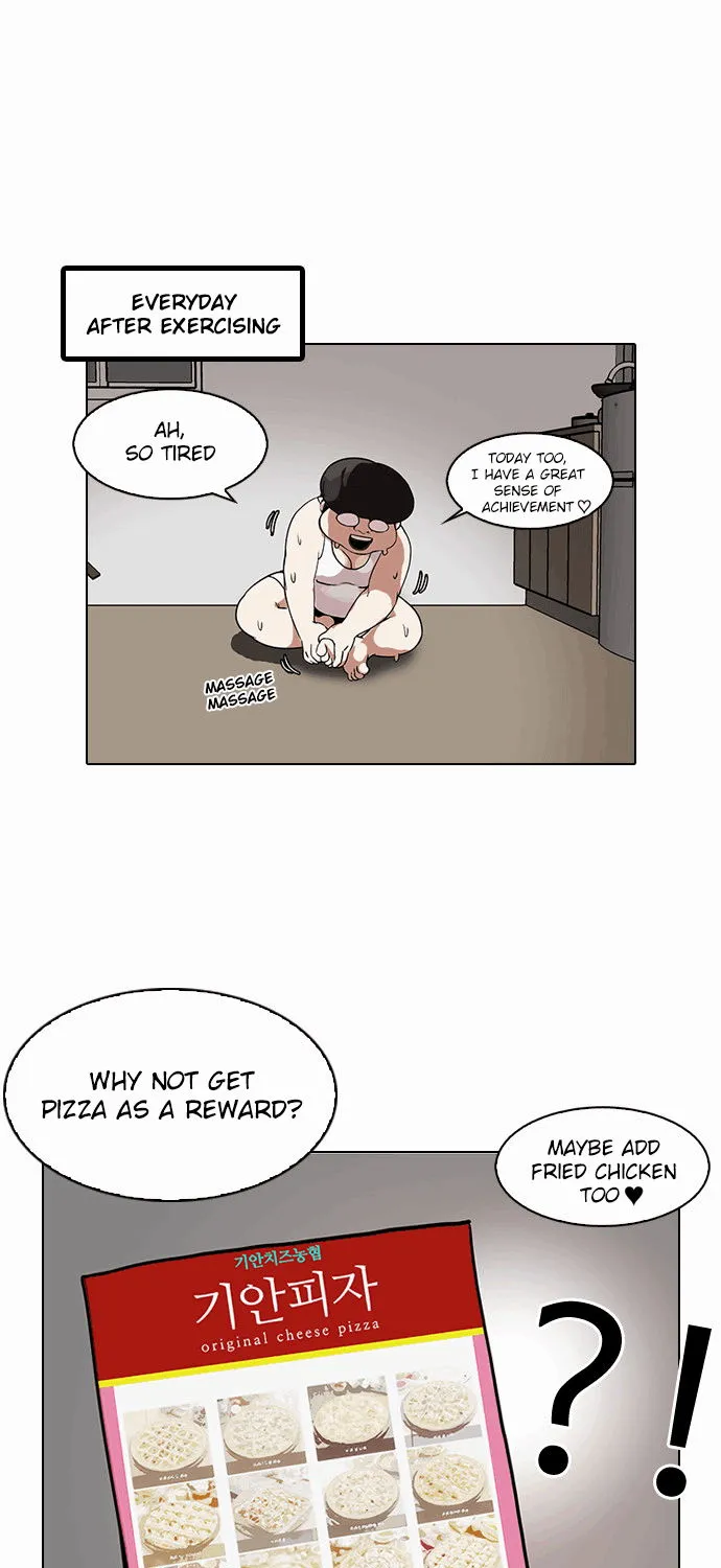 Lookism (Bookmanga) Mangakakalot X Chapter 112 Page 18