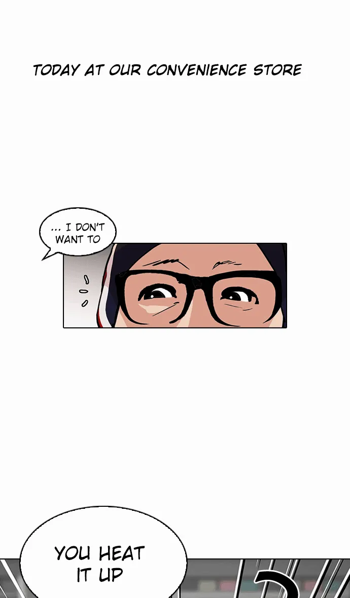 Lookism (Bookmanga) Mangakakalot X Chapter 112 Page 3