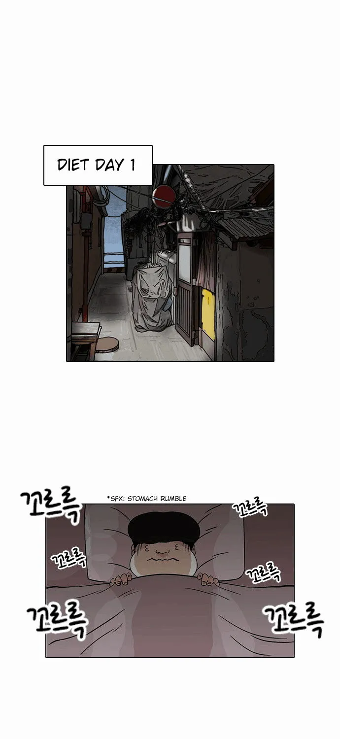 Lookism (Bookmanga) Mangakakalot X Chapter 112 Page 25