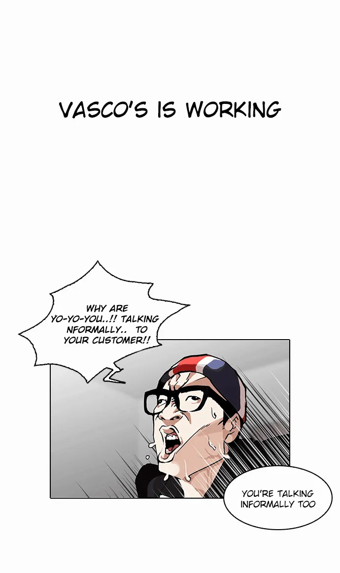 Lookism (Bookmanga) Mangakakalot X Chapter 112 Page 4